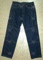Mens Dark Blue Aramid Fiber Lined Motorcycle Jeans with CE Body Protectors