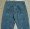 Mens Light Blue Aramid Fiber Lining Motorcycle Jeans with CE Body Protectors
