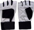 White Leather Weight Lifting Gloves